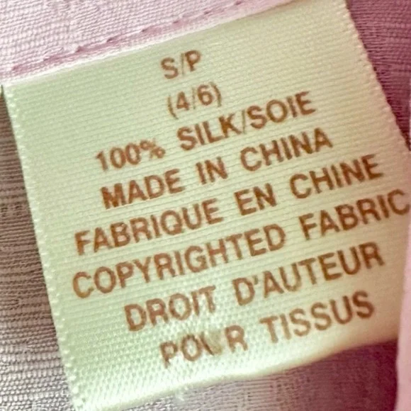 Tommy Bahama 100%Silk palm tree imprint shirt - Picture 6 of 7